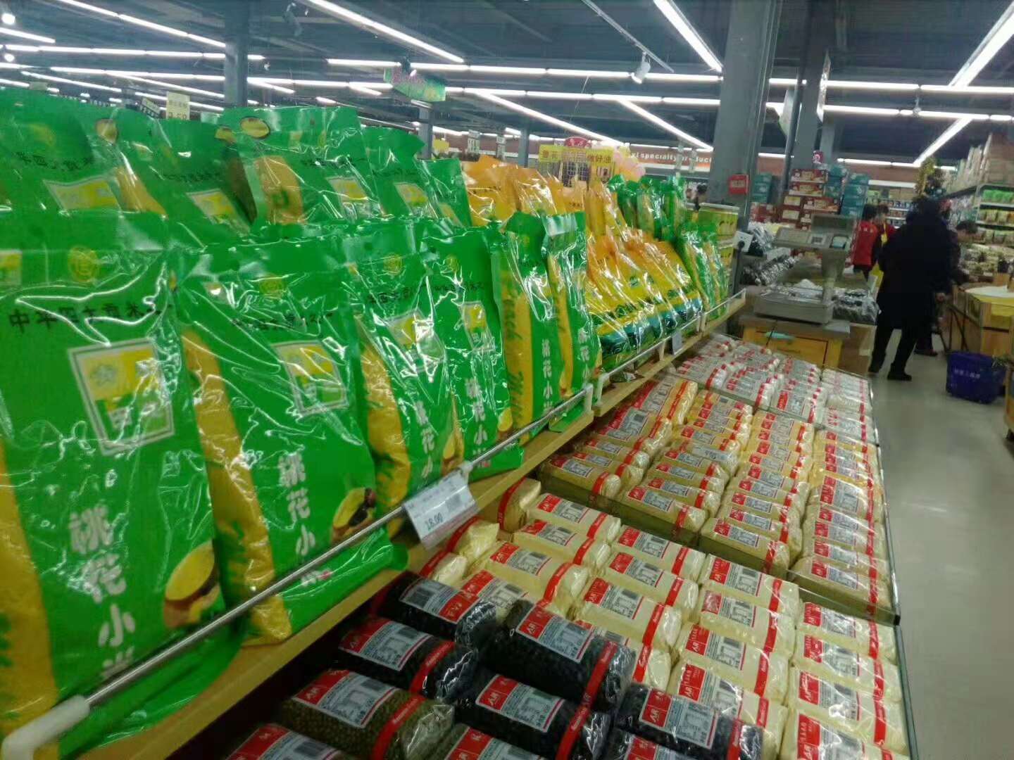 国产精品蜜桃久久久久